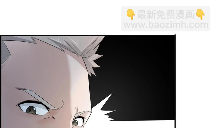 第4话 史上第一条裹胸裙21