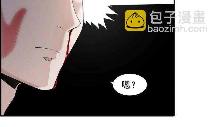 第4话 史上第一条裹胸裙22