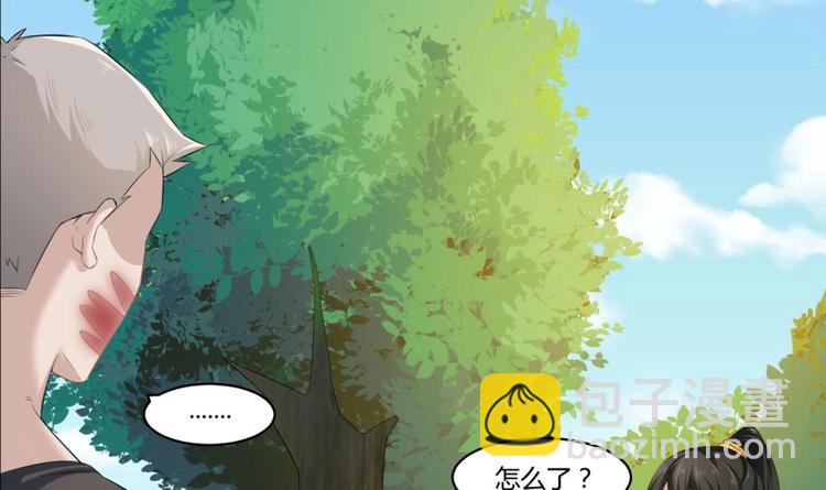 第4话 史上第一条裹胸裙24