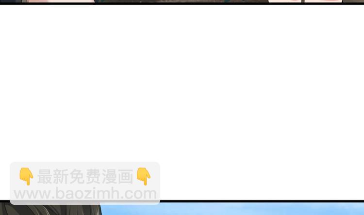 第4话 史上第一条裹胸裙26