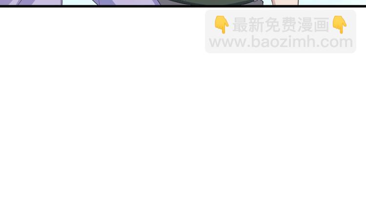 第4话 史上第一条裹胸裙29