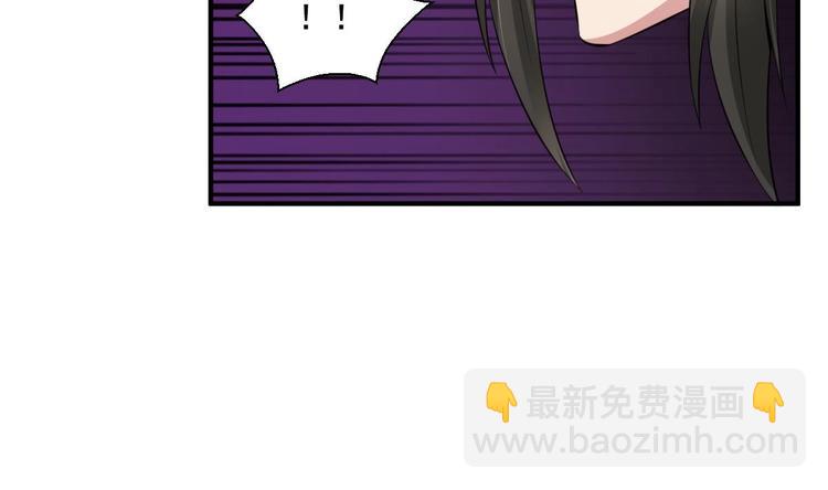 第4话 史上第一条裹胸裙44