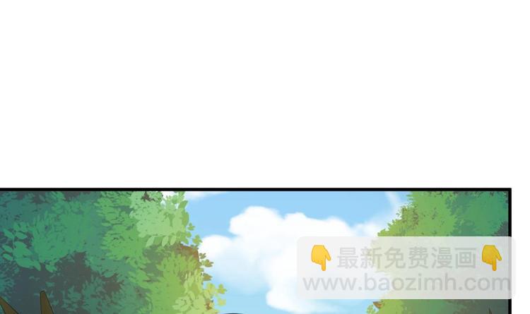 第4话 史上第一条裹胸裙45