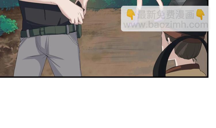 第4话 史上第一条裹胸裙47