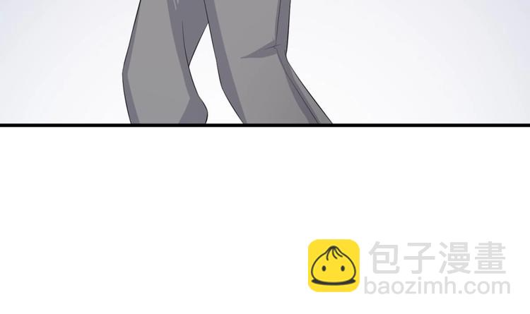 第4话 史上第一条裹胸裙55