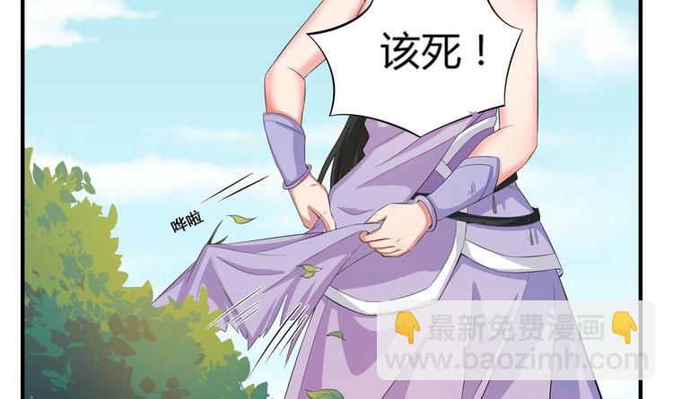 第4话 史上第一条裹胸裙7