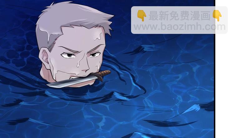 第5话 特种兵VS忍者13