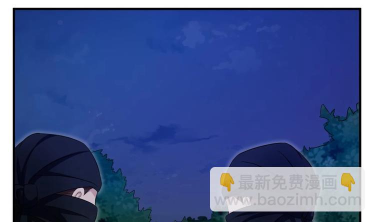 第5话 特种兵VS忍者15