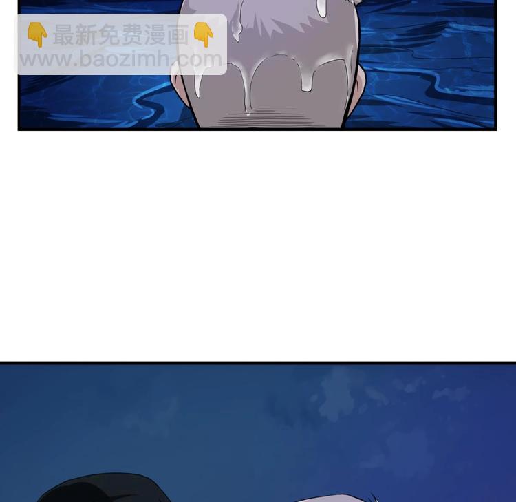 第5话 特种兵VS忍者18