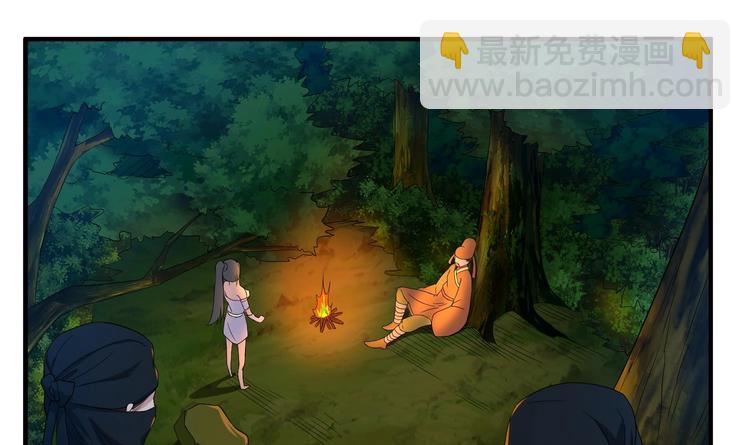 第5话 特种兵VS忍者21