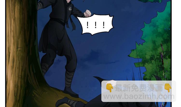第5话 特种兵VS忍者28