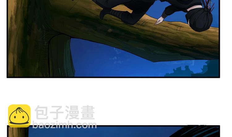 第5话 特种兵VS忍者29