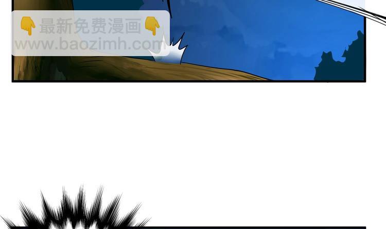 第5话 特种兵VS忍者31