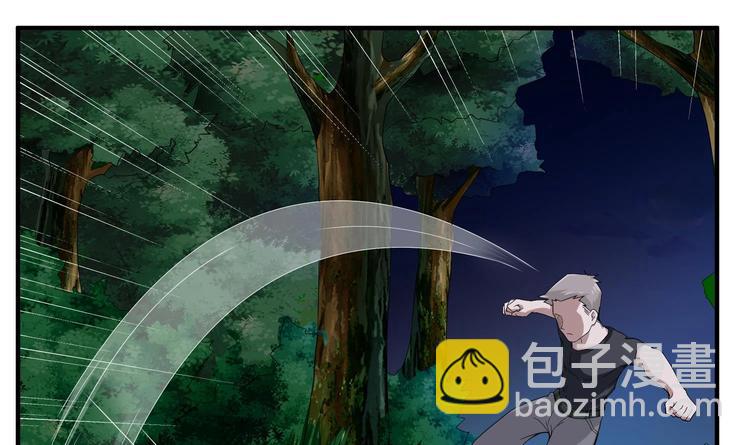 第5话 特种兵VS忍者36