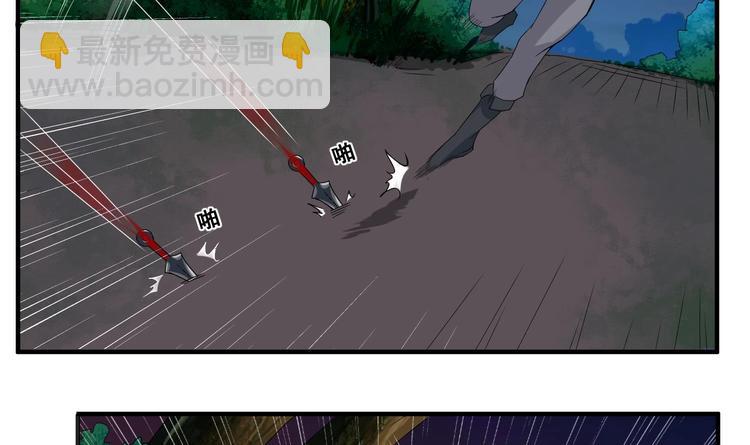 第5话 特种兵VS忍者37