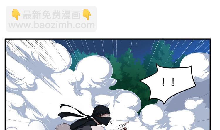 第5话 特种兵VS忍者43