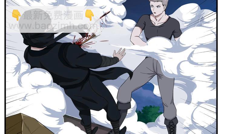 第5话 特种兵VS忍者51