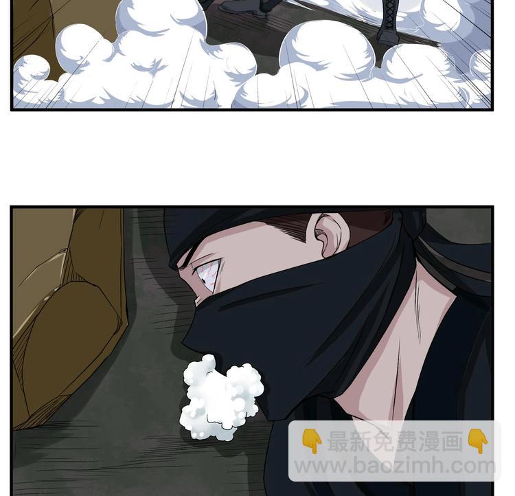 第5话 特种兵VS忍者52