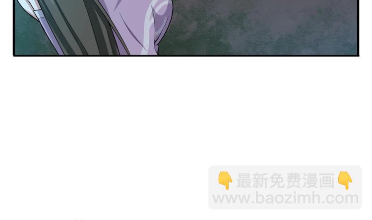 第7话 平阳公主27