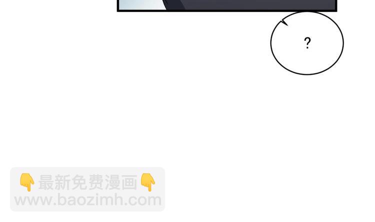 第7话 平阳公主35