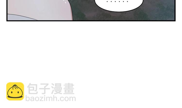 第7话 平阳公主38
