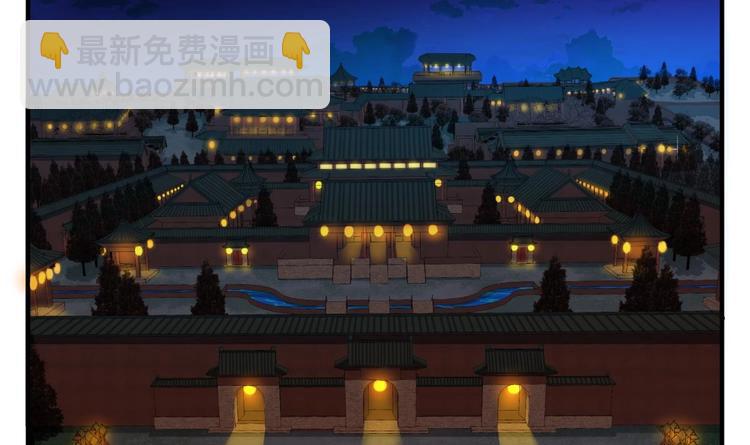 第7话 平阳公主44