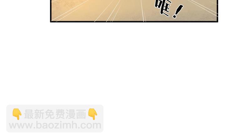 第7话 平阳公主51
