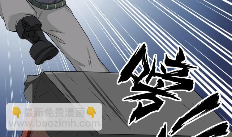 第8话 太原城下揍猪头62