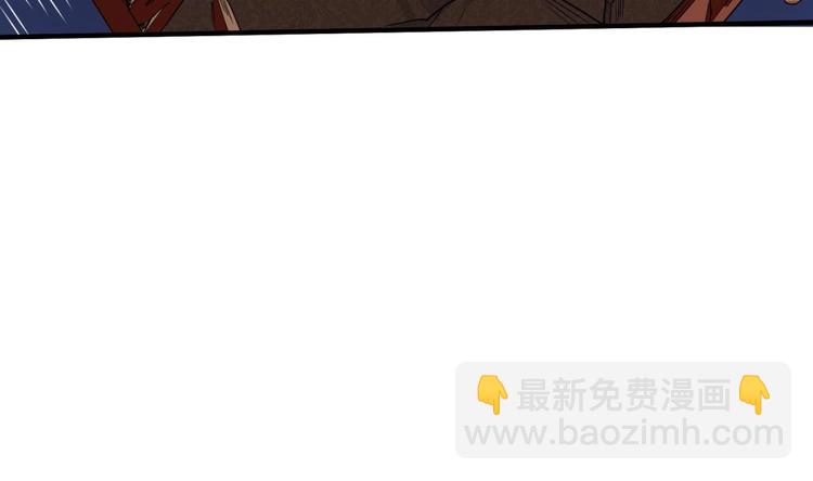 第8话 太原城下揍猪头64