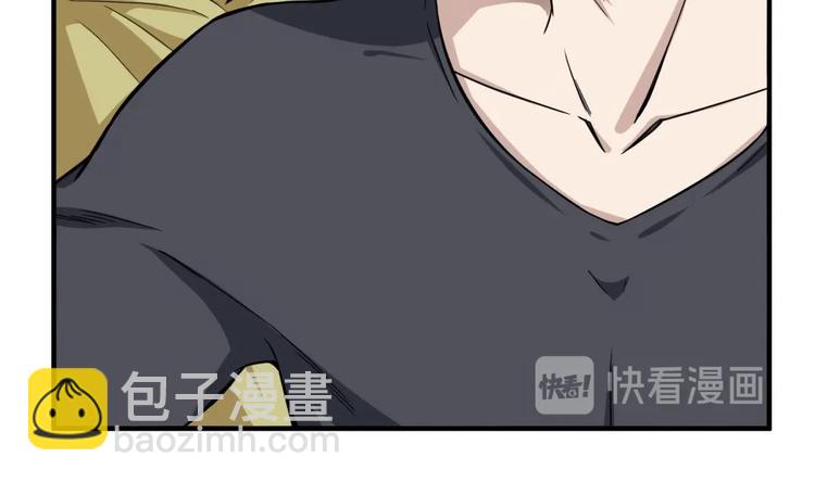 第9话 低调？是不可能的29