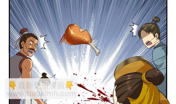 第9话 低调？是不可能的4