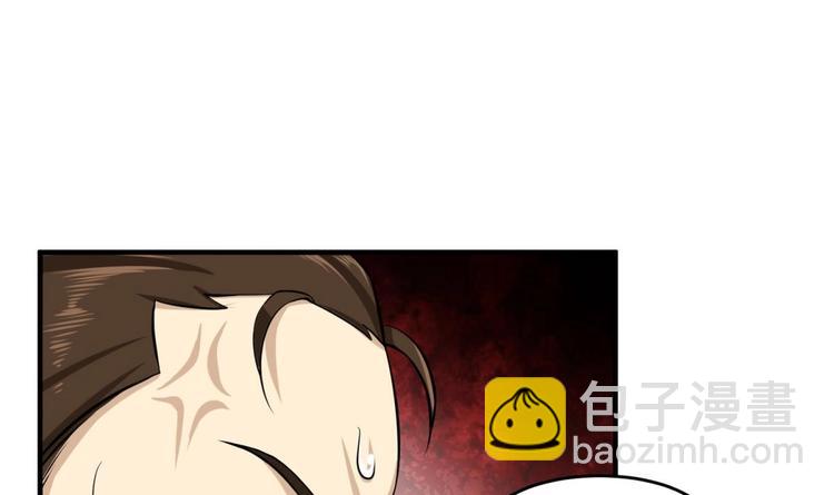 第9话 低调？是不可能的41