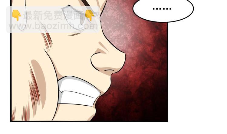 第9话 低调？是不可能的42