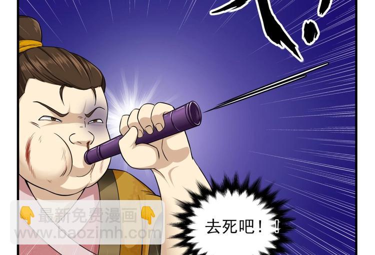 第9话 低调？是不可能的49