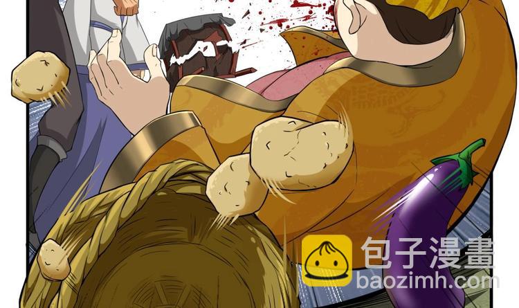 第9话 低调？是不可能的5