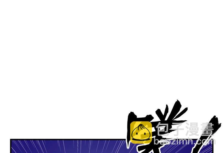 第9话 低调？是不可能的52