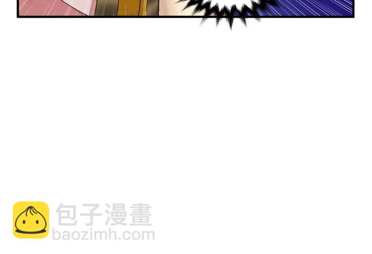 第9话 低调？是不可能的54