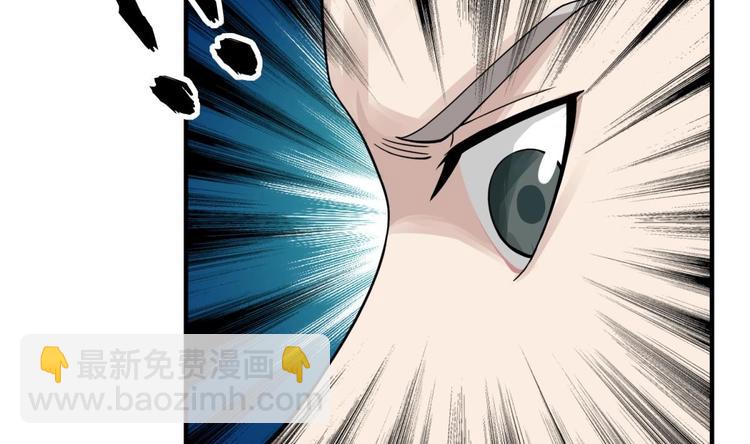 第9话 低调？是不可能的56