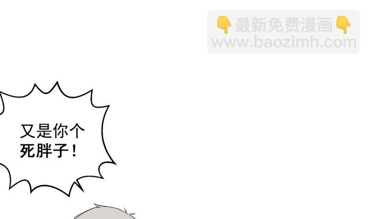 第9话 低调？是不可能的63