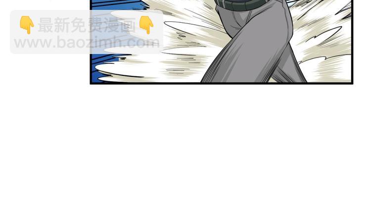 第10话 太原王16
