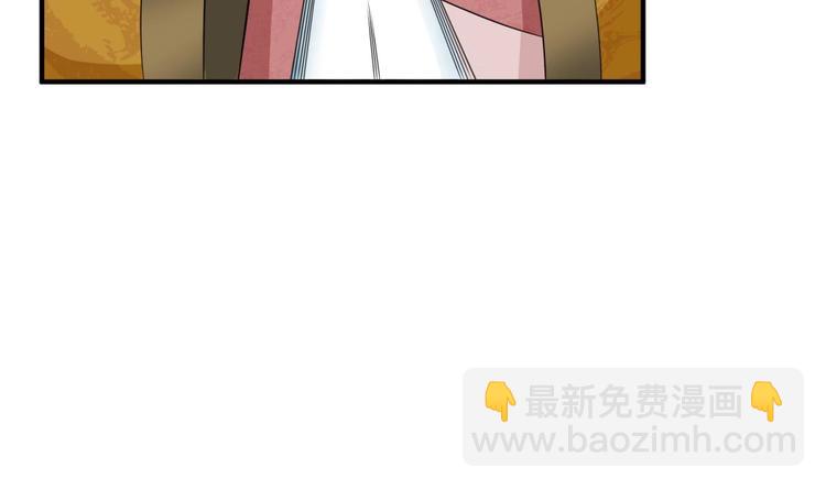第10话 太原王19