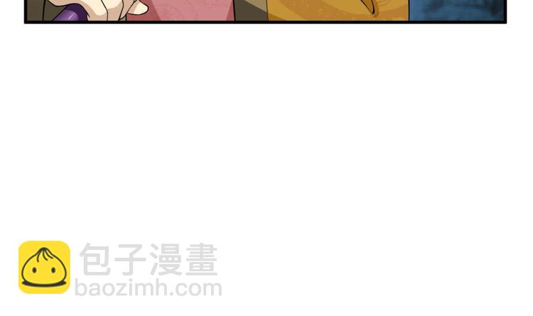 第10话 太原王5