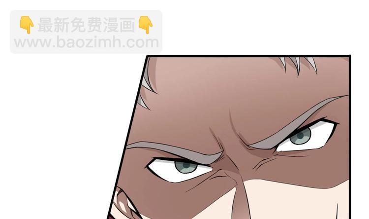 第10话 太原王55