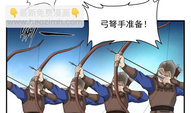 第11话 两个理由10