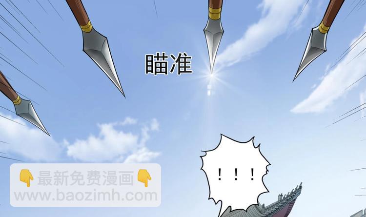 第11话 两个理由14