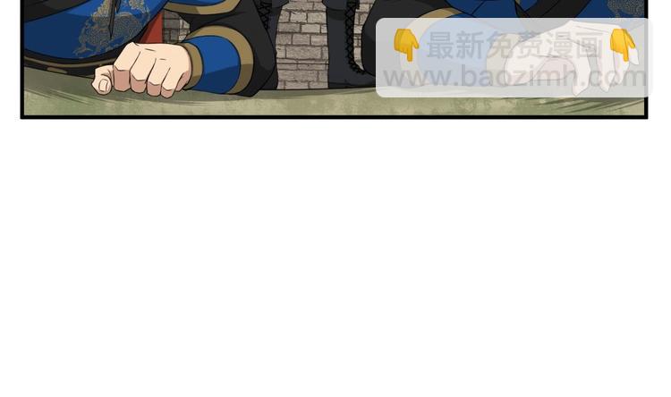 第11话 两个理由19