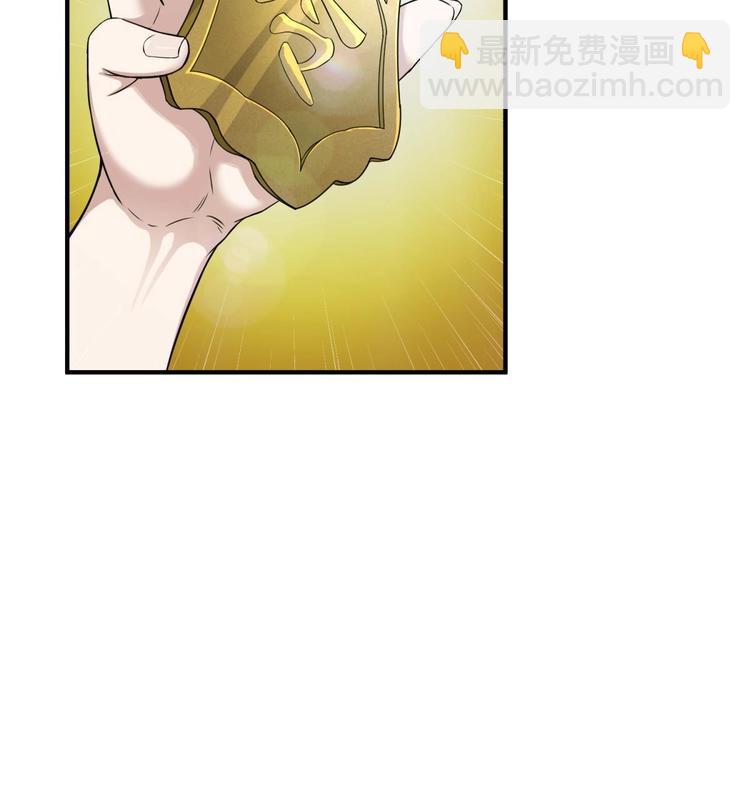 第11话 两个理由24