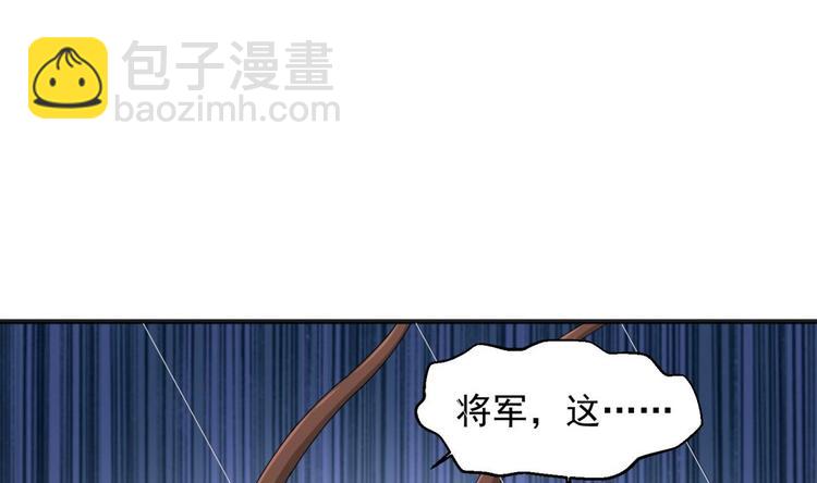 第11话 两个理由27