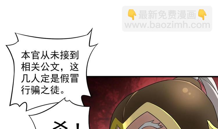 第11话 两个理由30