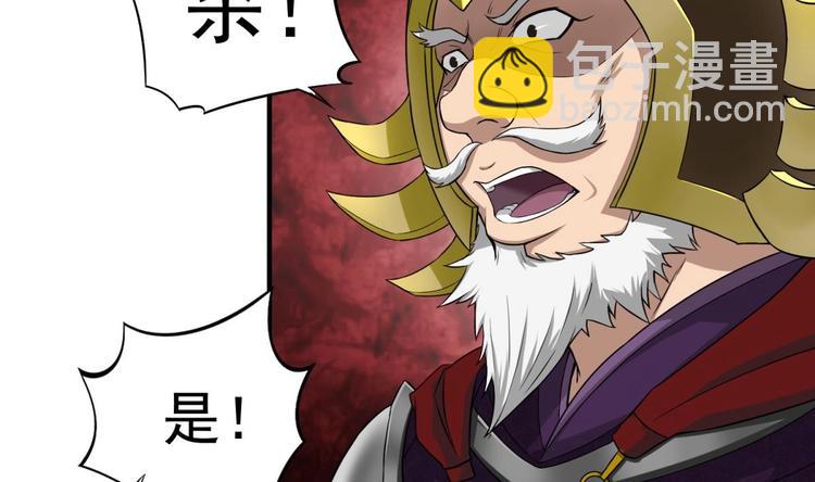 第11话 两个理由31